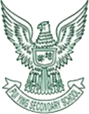 培英中學
