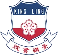 景嶺書院