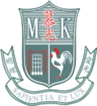 慕光英文書院