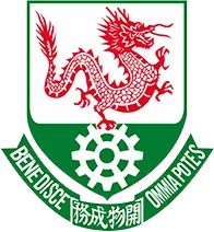 龍翔官立中學